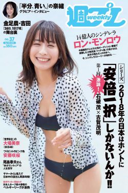 《庆余年》电视剧